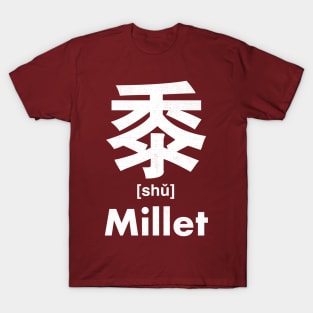 Millet Chinese Character (Radical 202) T-Shirt